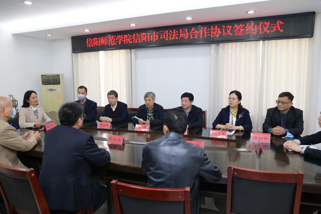 皇冠体体育官网