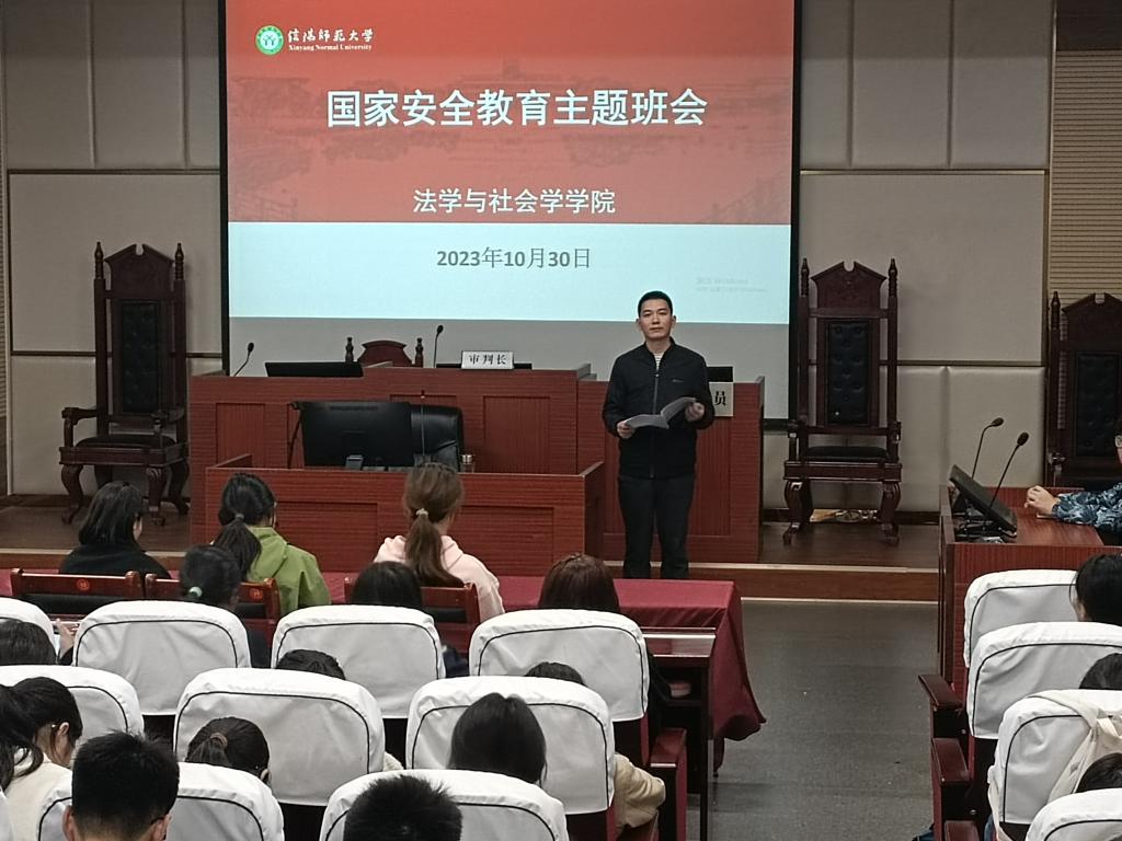 皇冠体体育官网