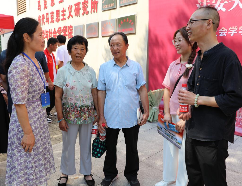 皇冠体体育官网