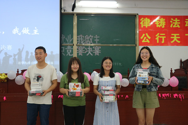 皇冠体体育官网