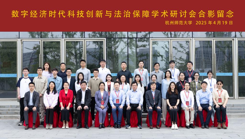 皇冠体体育官网