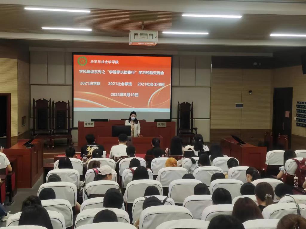 皇冠体体育官网