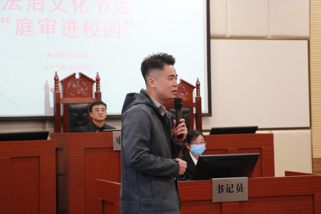 皇冠体体育官网