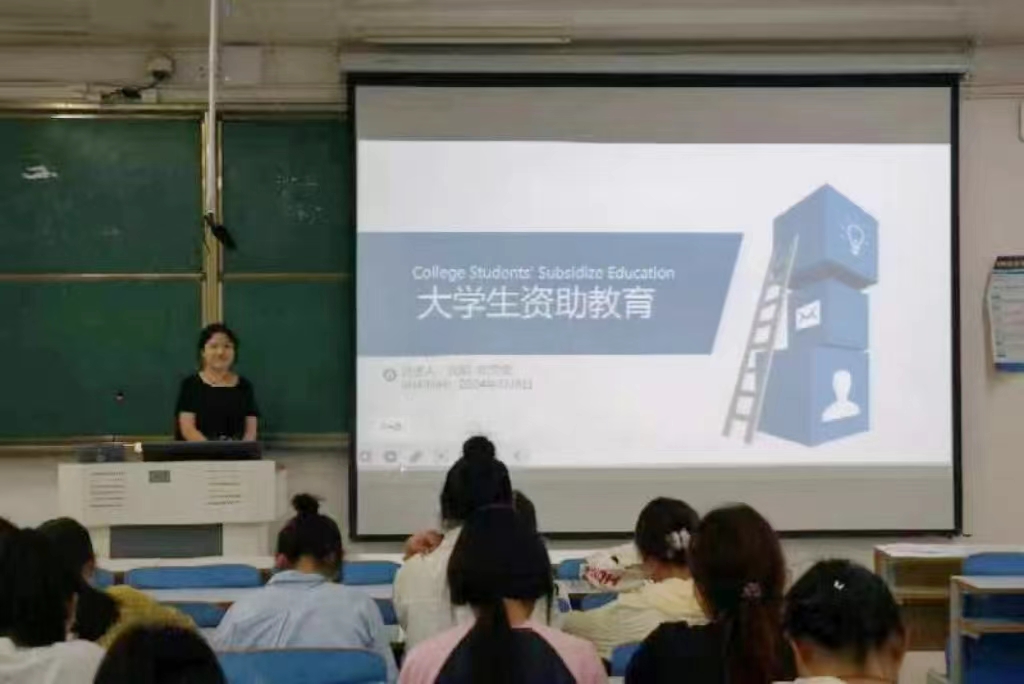 皇冠体体育官网