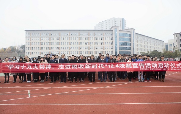 皇冠体体育官网