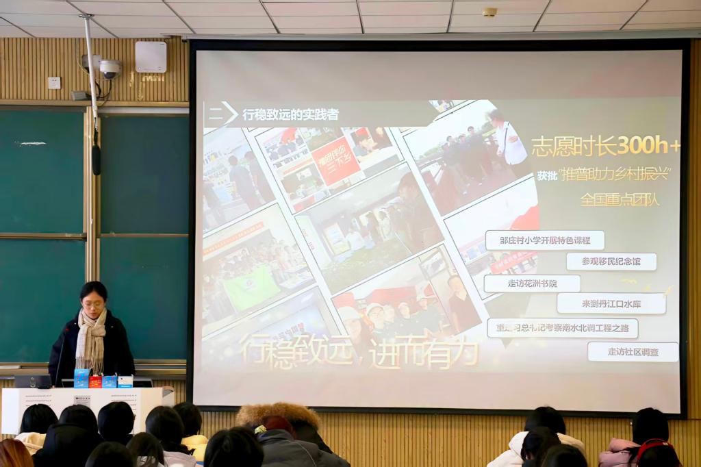 皇冠体体育官网