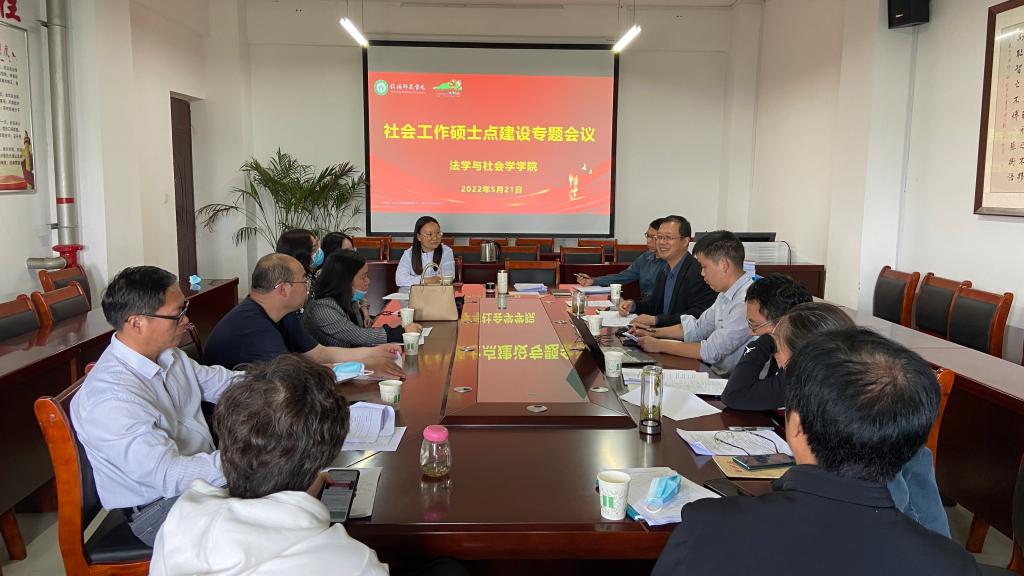 皇冠体体育官网