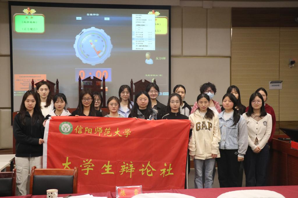 皇冠体体育官网