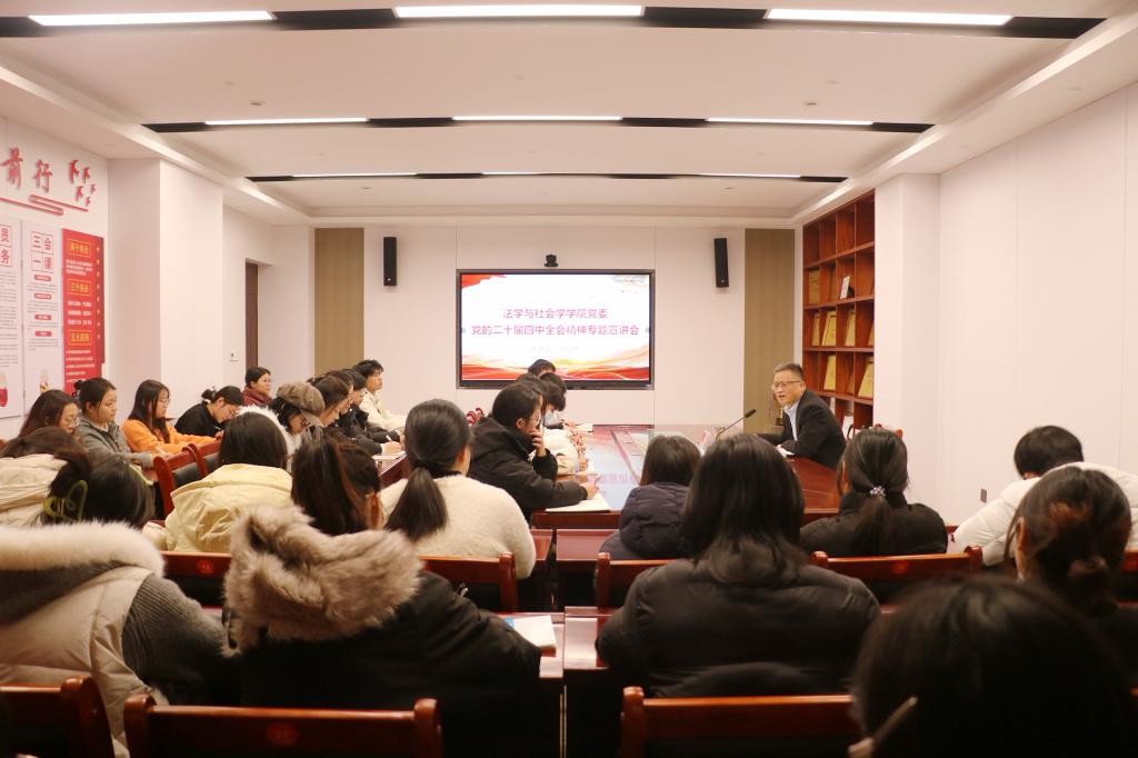 皇冠体体育官网