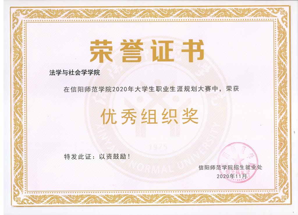 皇冠体体育官网