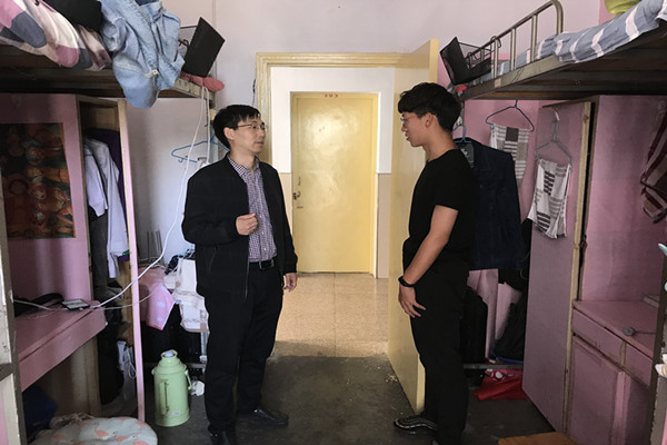 皇冠体体育官网