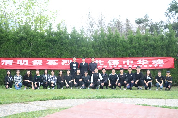 皇冠体体育官网