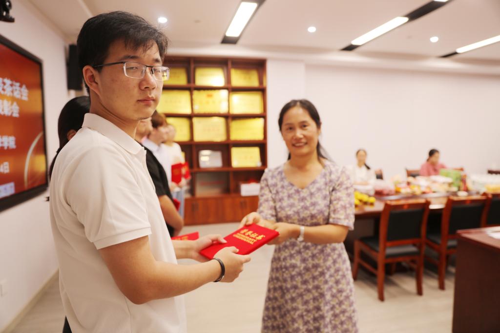 皇冠体体育官网