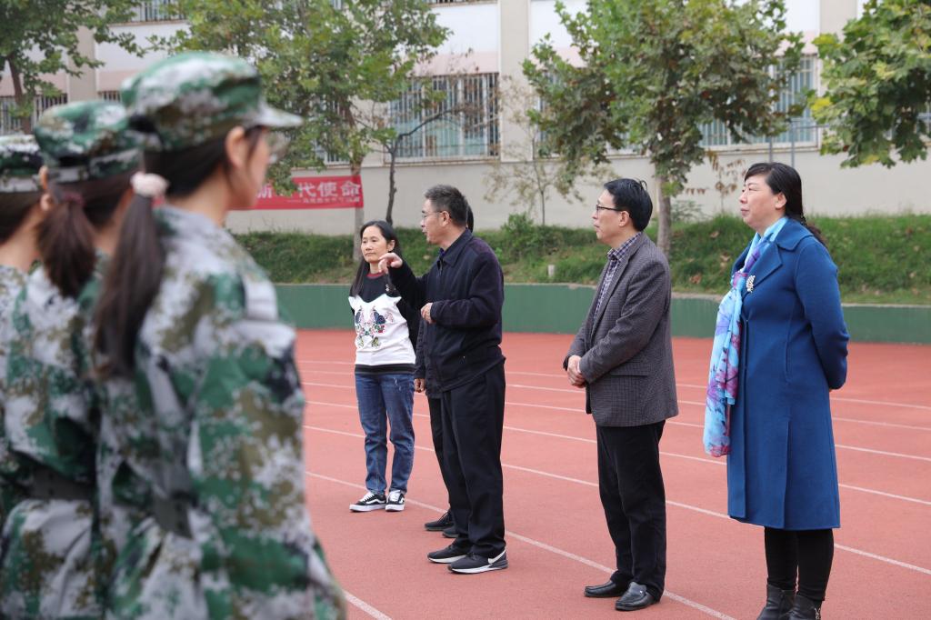 皇冠体体育官网