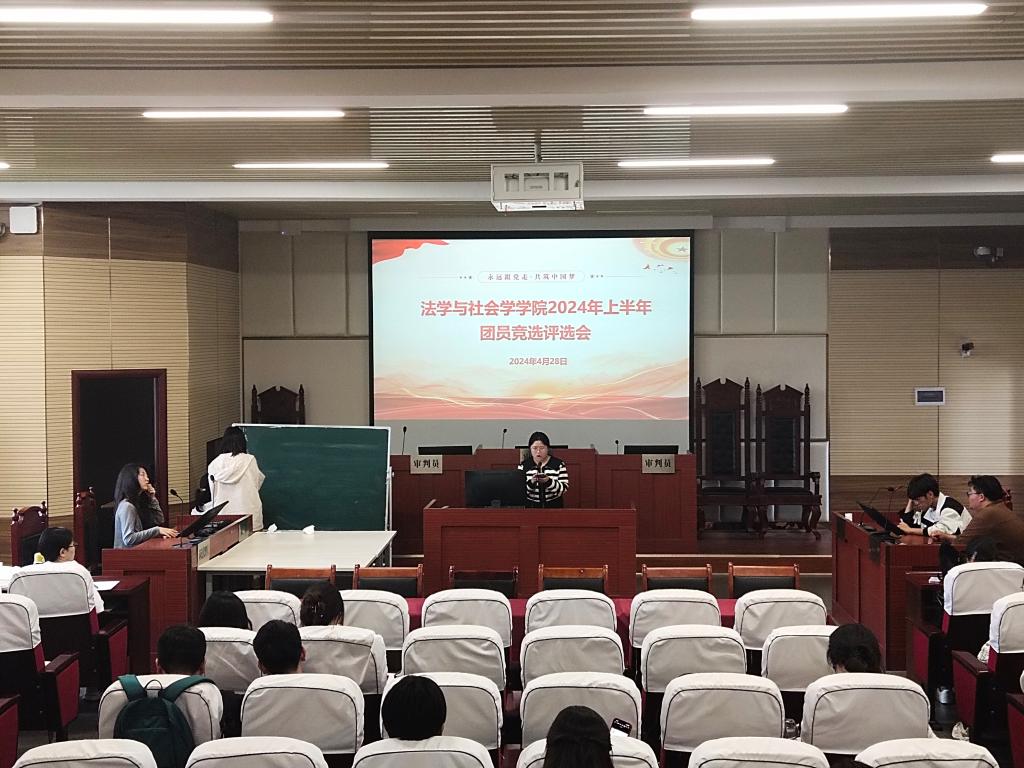 皇冠体体育官网
