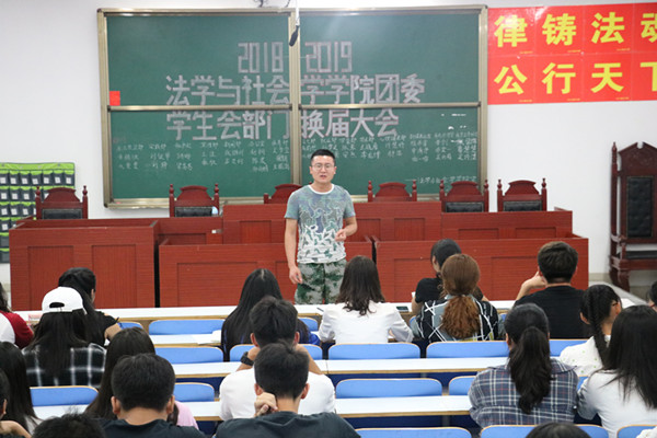 皇冠体体育官网