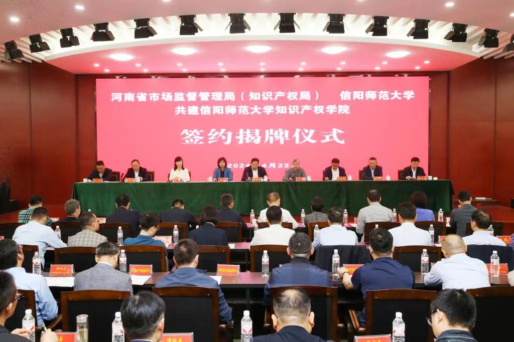 皇冠体体育官网