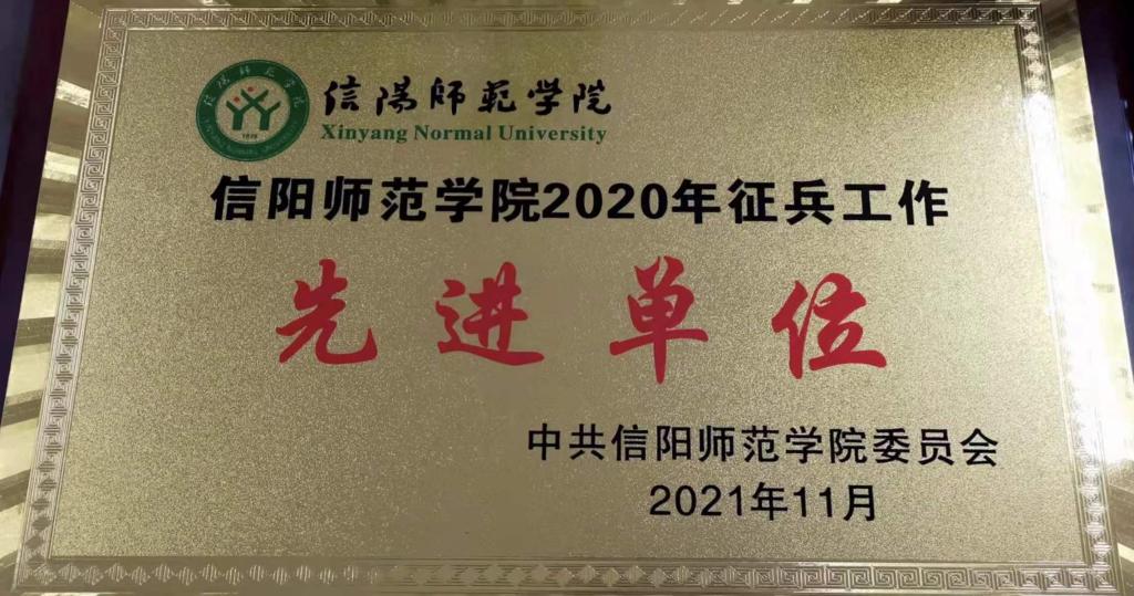 皇冠体体育官网