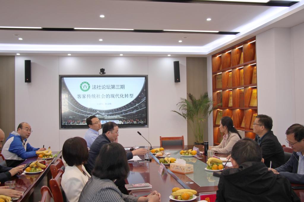 皇冠体体育官网