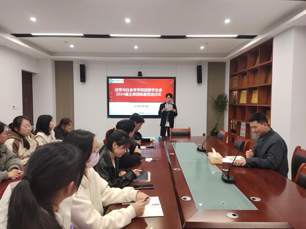皇冠体体育官网