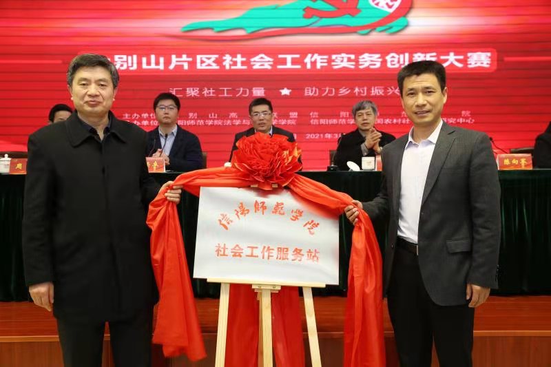 皇冠体体育官网