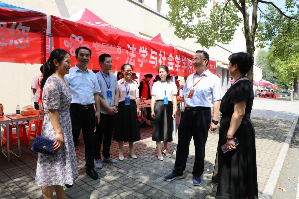 皇冠体体育官网