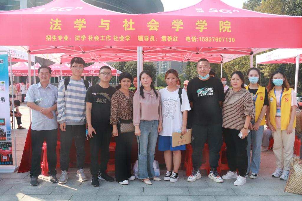 皇冠体体育官网