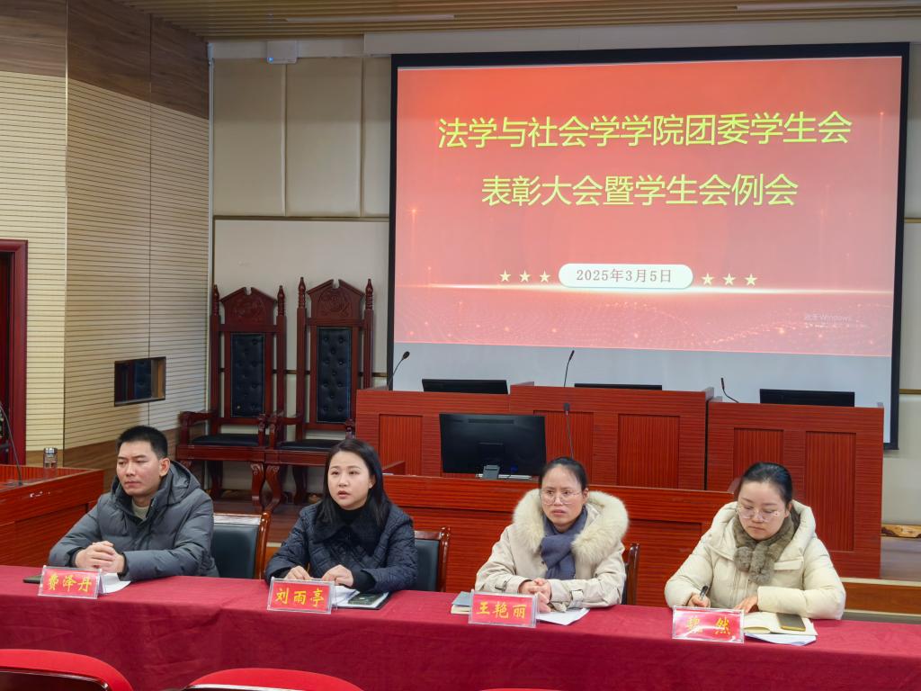 皇冠体体育官网