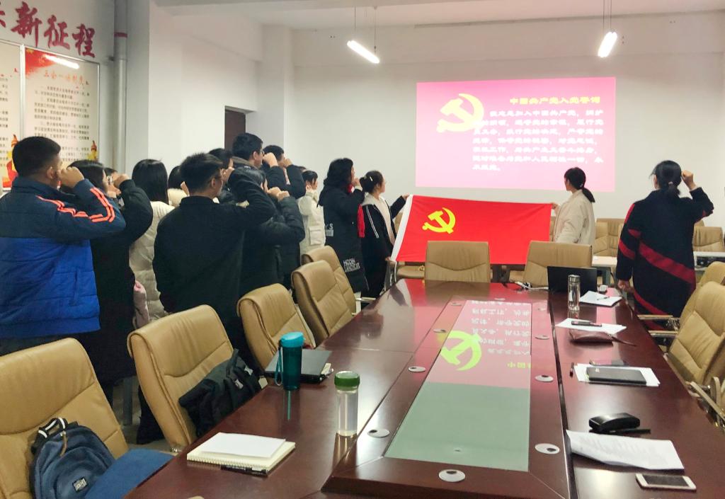 皇冠体体育官网
