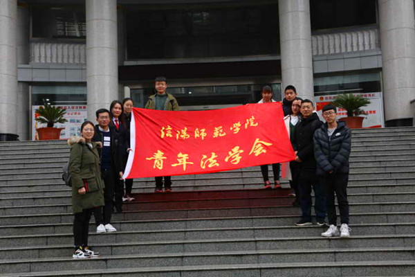 皇冠体体育官网