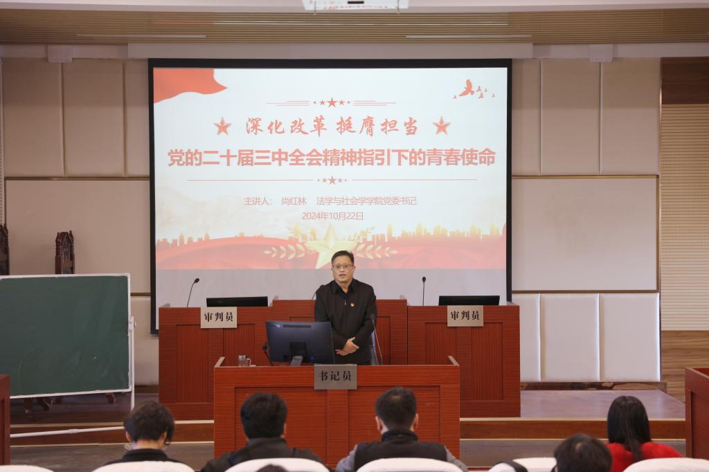 皇冠体体育官网