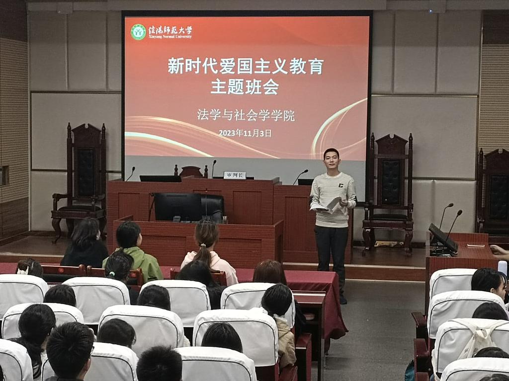皇冠体体育官网