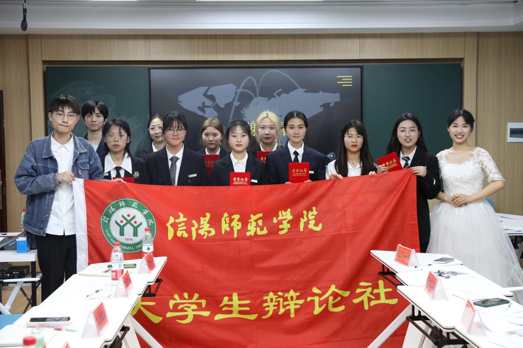 皇冠体体育官网