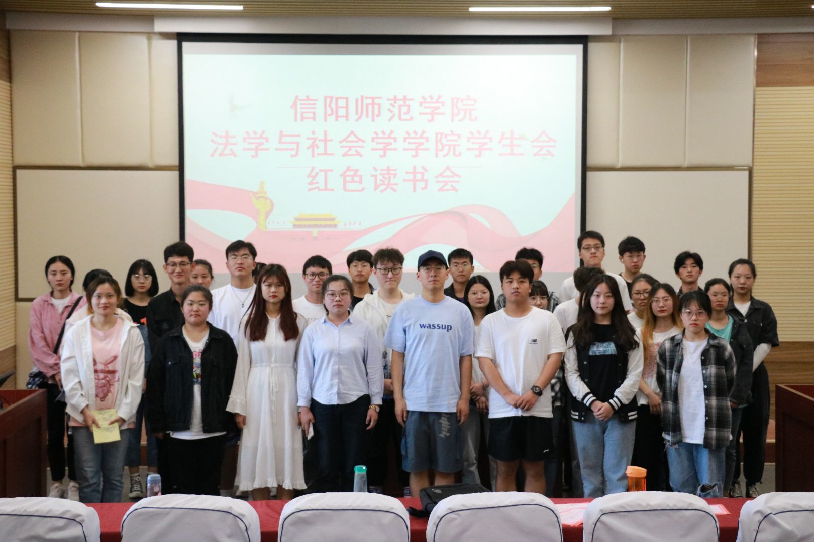 皇冠体体育官网