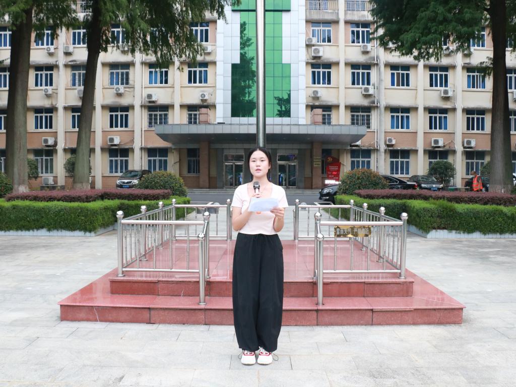 皇冠体体育官网