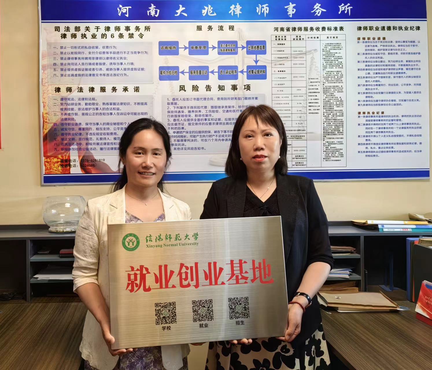 皇冠体体育官网