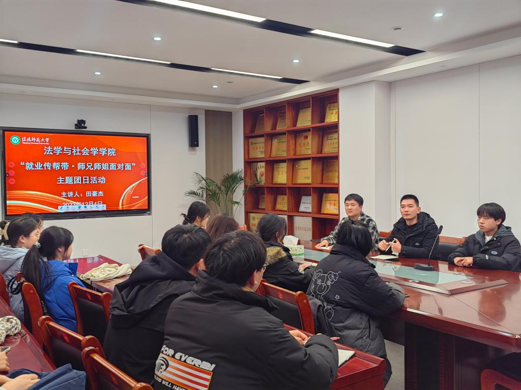 皇冠体体育官网