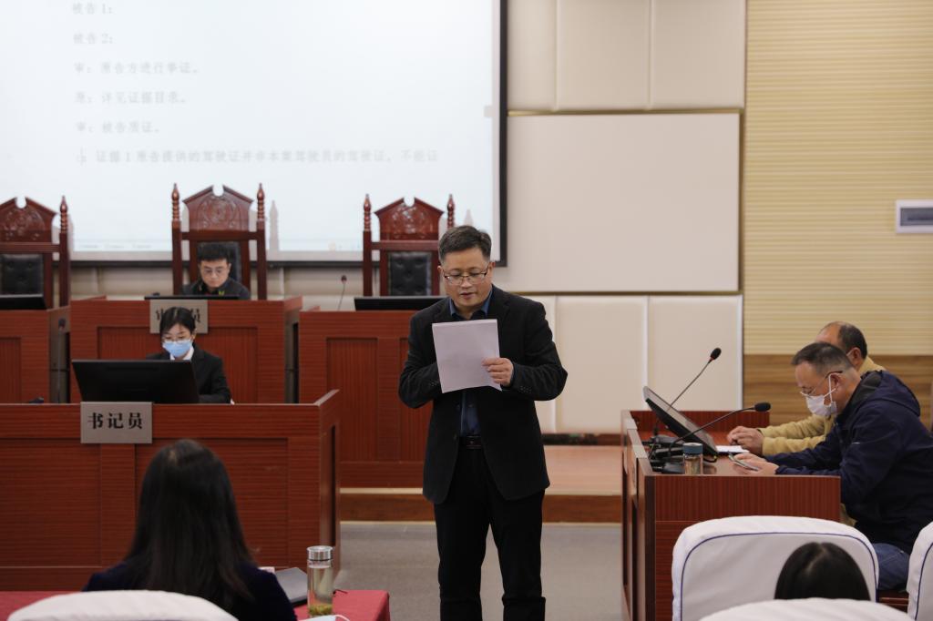 皇冠体体育官网