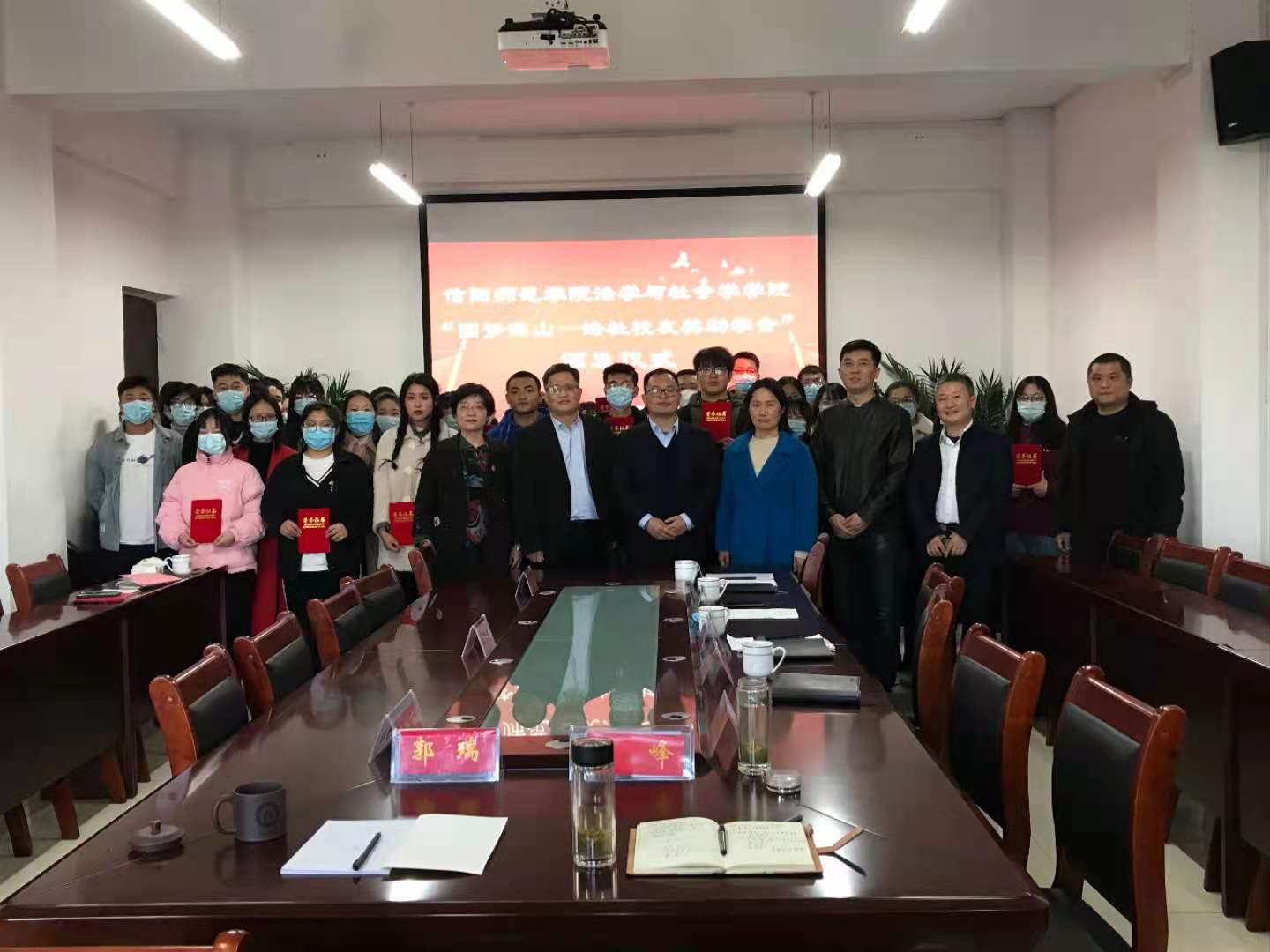 皇冠体体育官网