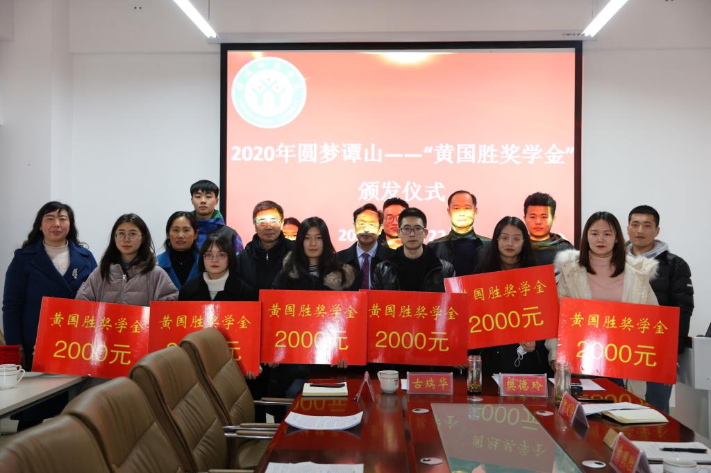 皇冠体体育官网