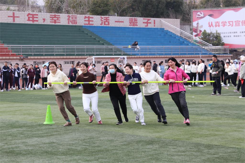 皇冠体体育官网