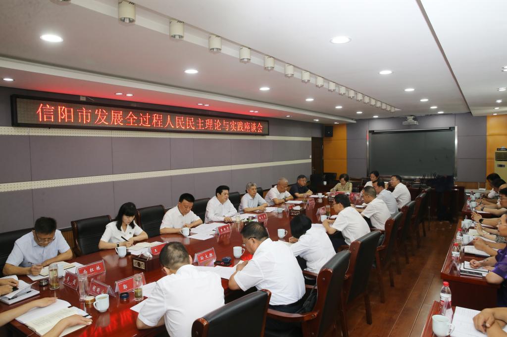 皇冠体体育官网
