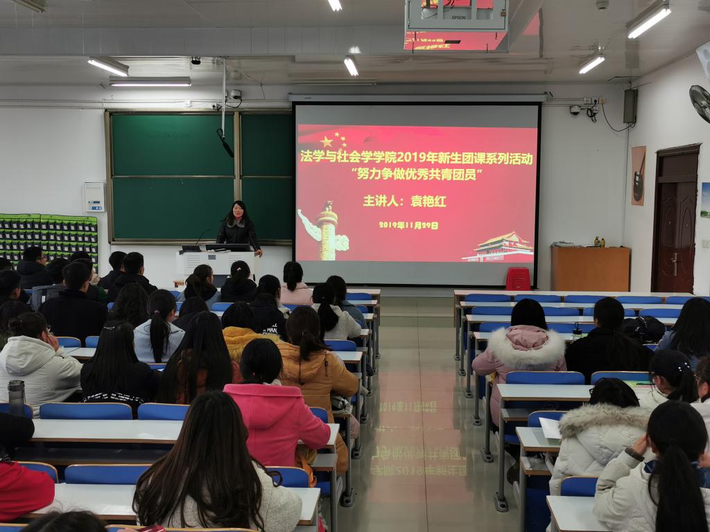 皇冠体体育官网