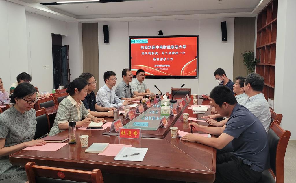皇冠体体育官网