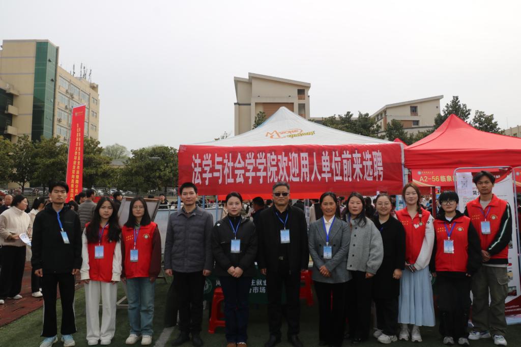 皇冠体体育官网