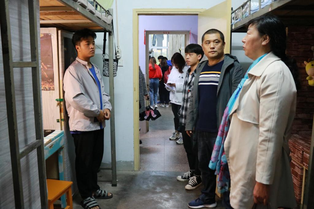 皇冠体体育官网