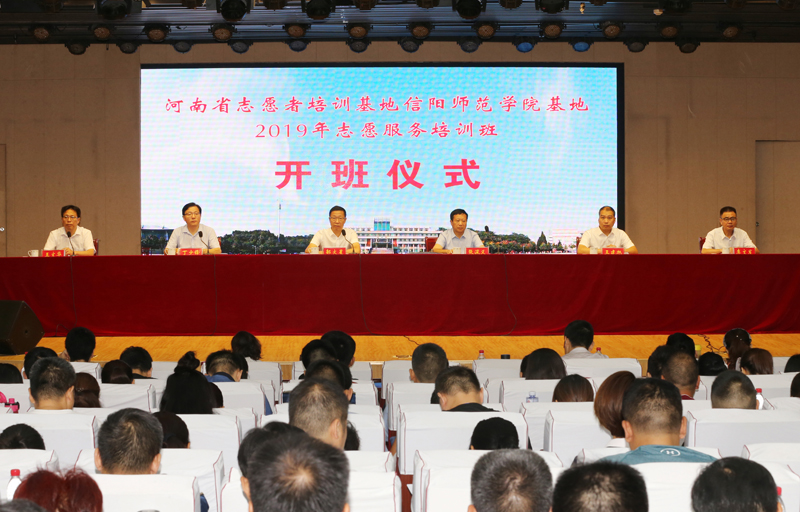 皇冠体体育官网