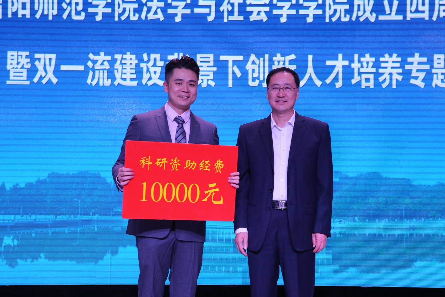 皇冠体体育官网