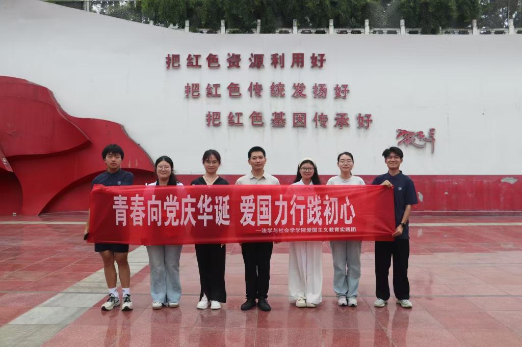 皇冠体体育官网
