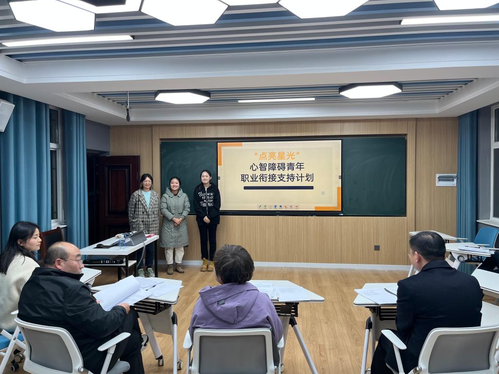 皇冠体体育官网